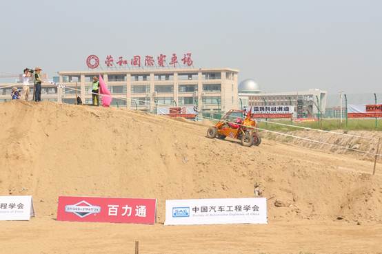 说明: I:巴哈相片IMG_3897.JPG