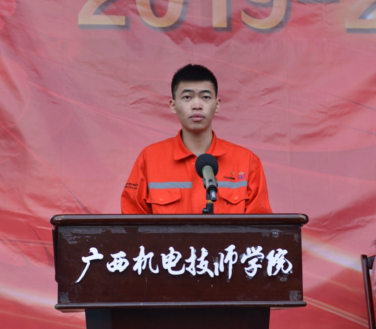 4获奖学生代表焊接18Z1班徐家宝同学发言.jpg