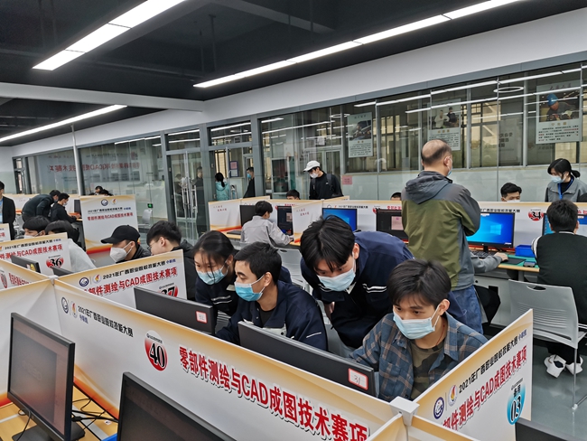 比赛现场.jpg