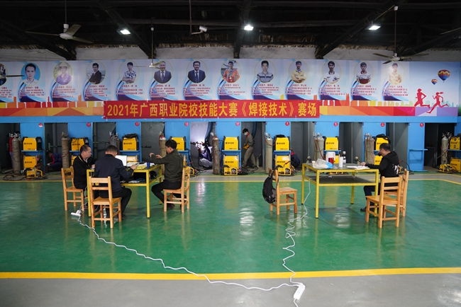 2焊接技术赛场.jpg