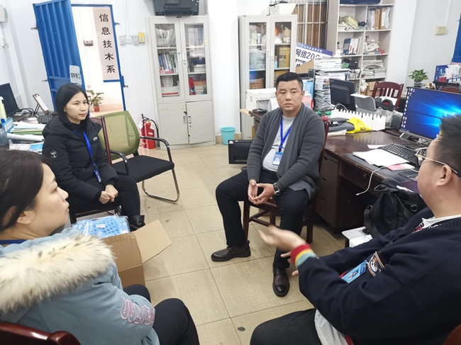 杨虎副总与我系领导、老师交流.jpg