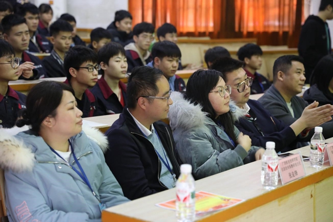 会议现场.jpg