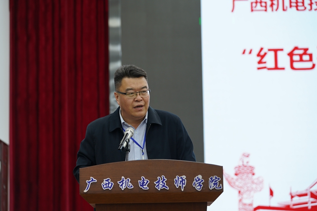 学院党委副书记孙杰利在讲话.jpg