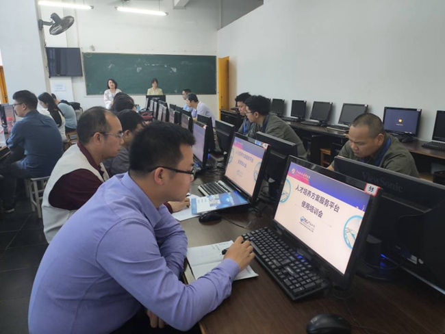 QQ图片20210423102918.jpg