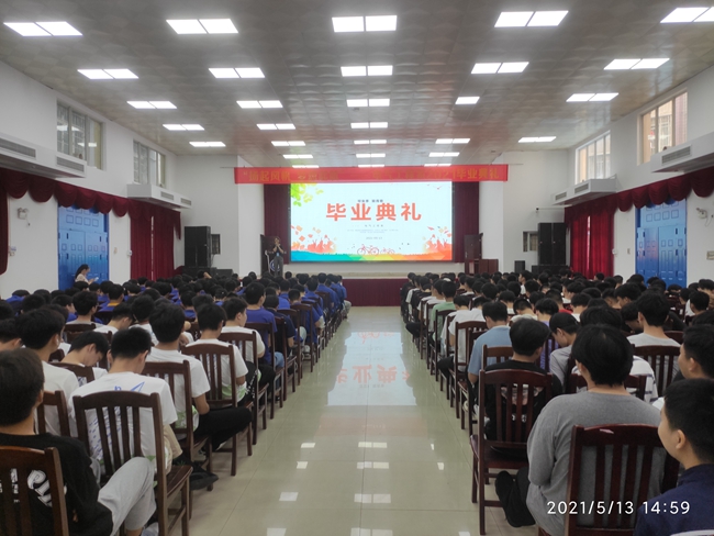 1.电气系学管办主任农南英老师讲话.jpg