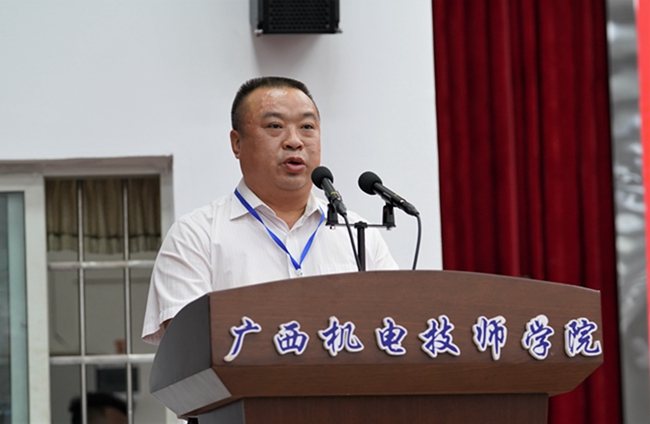 7我院院长向金林致辞.jpg
