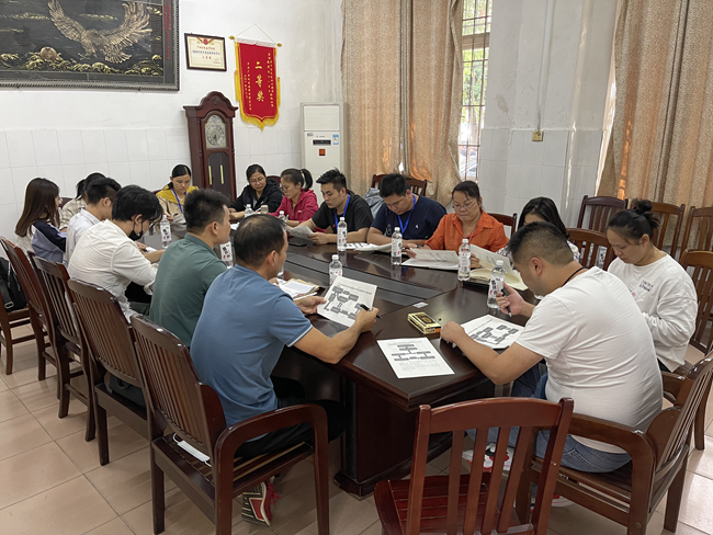 1  工作交流会现场.jpg