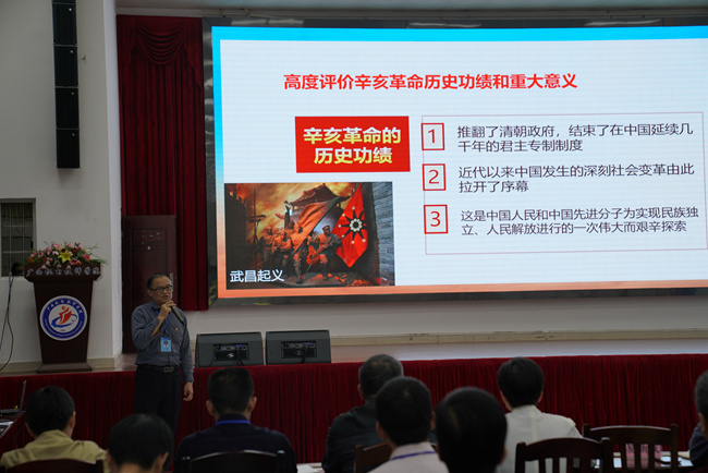 1  学院党委书记关意昭同志组织学习.JPG