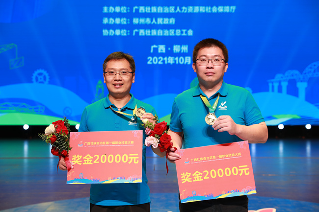 广东省机械技师学院新生群_广东省机械技师学院2023年招生简章_广东省机械技师学院招生办电话