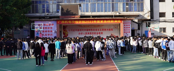 14 紧急疏散演练活动总结现场.jpg