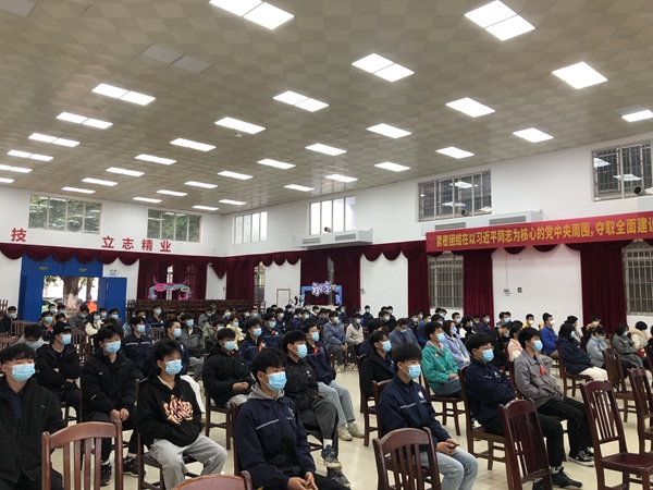 2 会议现场.jpg
