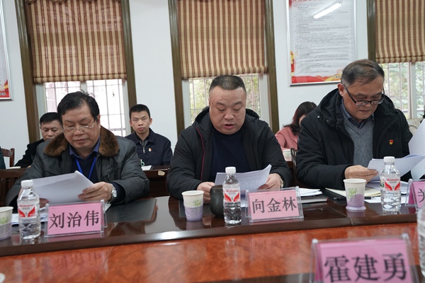 4 学院党委副书记、院长向金林作整改落实情况、对照检查材料情况报告和个人对照检查.jpg