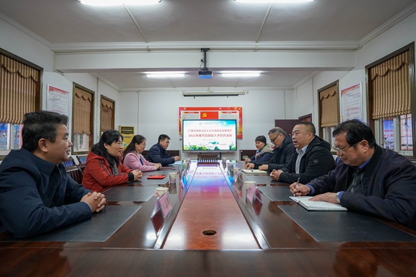 1 座谈会现场.jpg