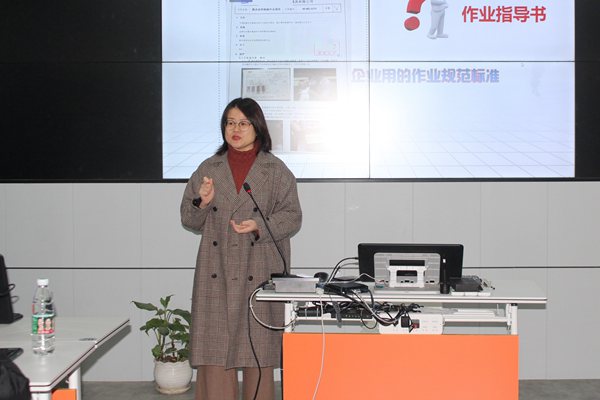 5 校内专家、培训讲师罗予老师.jpg