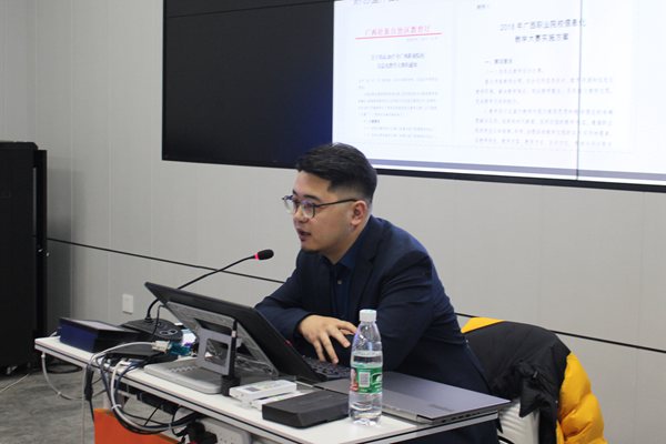 10 校内专家、培训讲师冯兴瀚老师.jpg