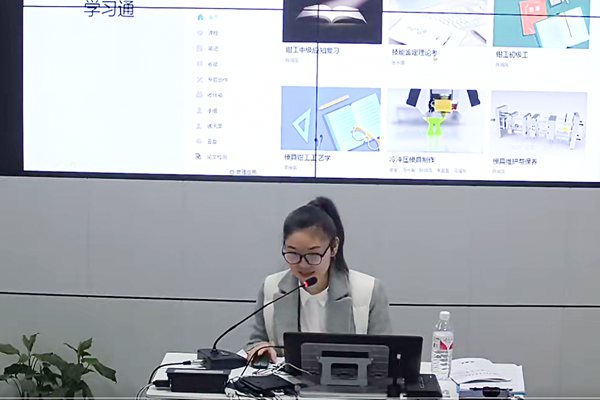 12 校内专家、培训讲师陈娟凤老师.jpg