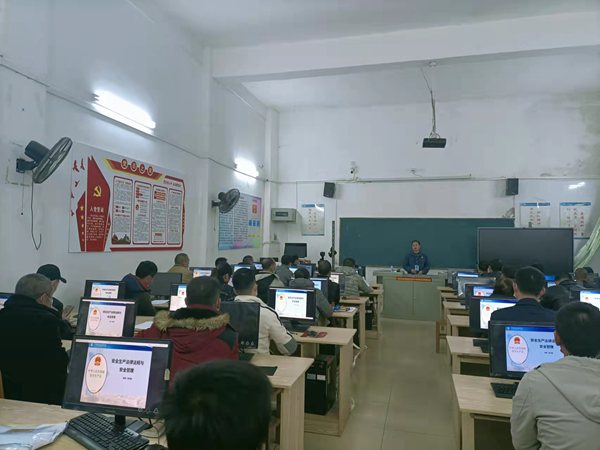 2 焊工培训.jpg