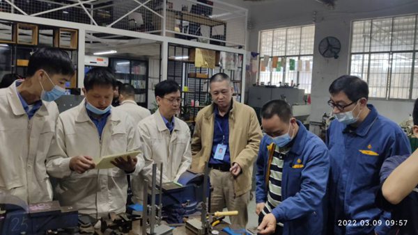 3 技能大师成员技能交流.jpg