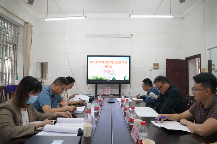 会议现场1.jpg