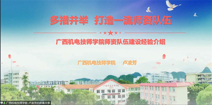 微信图片_20220926091727.jpg
