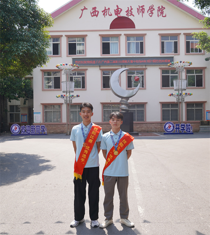 获奖同学2.jpg