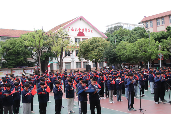 智能装备与控制系 (3).jpg