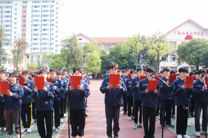 汽车工程系 (3).jpg