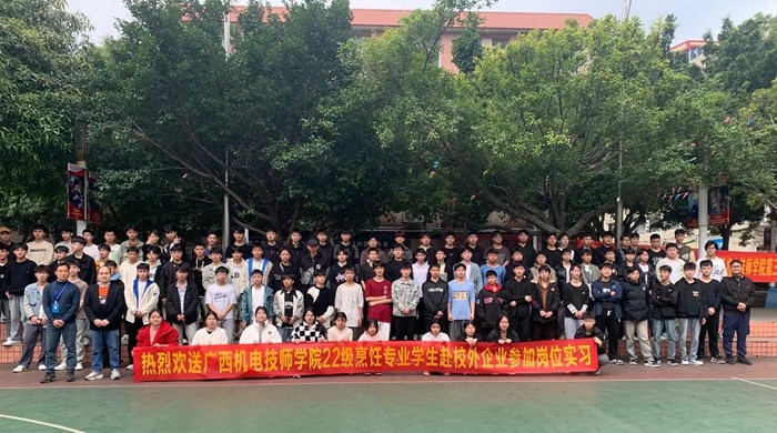 深圳最好技校学校_深圳十大技校排名_深圳的技校排名